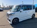 MAZDA FLAIR WAGON CUSTOM STYEL