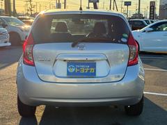 �����쥸�åȿ��������ۡŸ��������ɼ�³���Ǥ���Ρ�����פǤ��ȥ�ʥ��ˤ�Ǥ���������������쥸�å��紿�ޡ����������Ǥ��ñ�˿���������ޤ������ݤʼ�³���ϥȥ�ʥ��ˤ�Ǥ�����������쥸�åȥ����ڡ����桪 5