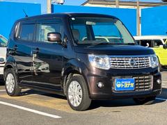 �������ͤؤ��ꤤ�������μ���դ��䡢�����������Ǽ֤�Ź�ޤ�̵����礬����ޤ�������Ź�κݤϤ����ä⤷���ϥ᡼�����Ǥγ�ǧ�򤪴ꤤ���Ƥ���ޤ�������������ޤ��󤬡����������ꤤ�פ��ޤ��� 3