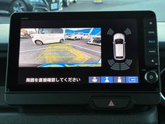 ���Хå�������������֣ҡפΰ��֤ˤ���ȡ���ưŪ�˸������ͻҤ򥫥顼������ɽ�����Хå��κݤΰ¿�������ޤ� 4