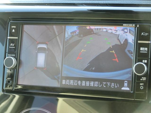 ハイウェイスター Gターボ 純正7型ナビ フルセグ アラウンドビューモニター 衝突被害軽減ブレーキ HiDライト ETC ドラレコ 15インチAW(22枚目)