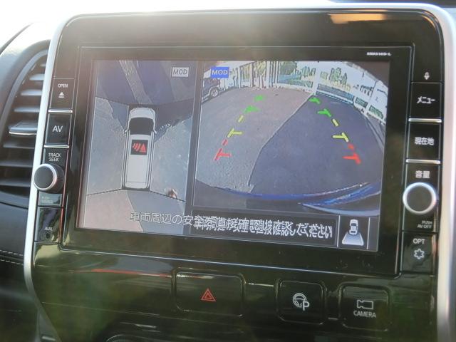 ハイウェイスター プロパイロット セーフティパックB 純正9型ナビ フルセグTV アラウンドビュー 後席FDモニター ETC 衝突被害軽減ブレーキ ACC 前後ドラレコ(23枚目)