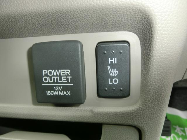 G SSコンフォートLパッケージ ディスプレイ付オーディオ HID シートヒーター オートライト機能付 キーフリー フロアマットスペアキー アイドリングストップ イモビライザー 横滑り防止機能 オートエアコン(35枚目)