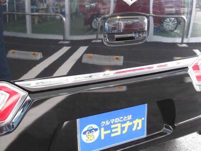 ハイブリッドFZ リミテッド セーフティサポート LEDライト キーフリー シートヒーター 15インチアルミ プッシュスタート オートエアコン(33枚目)