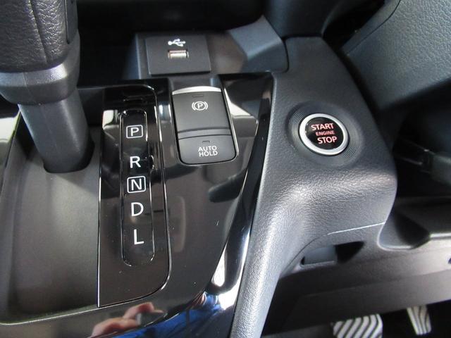 ハイウェイスター Gターボプロパイロットエディション オートブレーキホールド 両側電動スライド LEDライト フォグ 9インチフルセグSDナビ プロパイロット 15インチアルミ(19枚目)