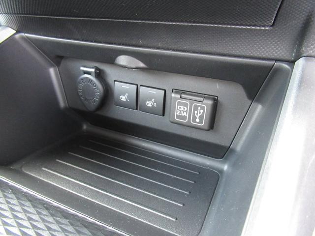 G 地デジフルセグ純正9インチナビ パノラマモニター シートヒーター LEDライト フォグ ターボ車 シートヒーター(52枚目)