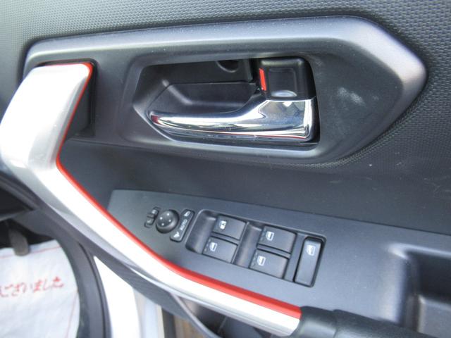 G 地デジフルセグ純正9インチナビ パノラマモニター シートヒーター LEDライト フォグ ターボ車 シートヒーター(55枚目)