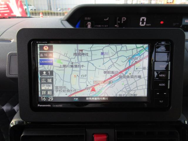 カスタムRSセレクション 地デジフルセグSDナビゲーション 両側電動スライドドア LEDライト ETC アダプティブクルーズ シートヒーター キーフリー(14枚目)