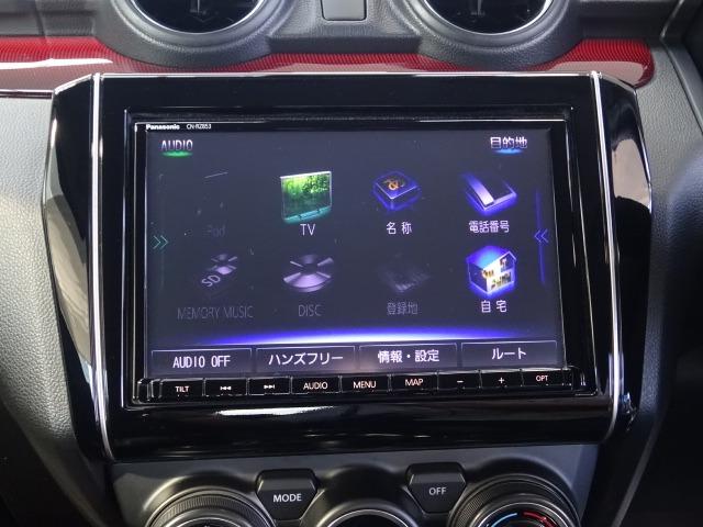ベースグレード 全方位モニター 純正8インチナビ フルセグTV デュアルセンサーブレーキサポート ビルトインETC LEDヘッドライト フォグランプ シートヒーター アダプティブクルーズ ワンオーナー(17枚目)