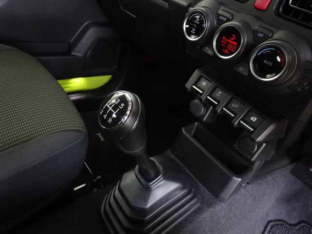 ジムニー ＸＣ　ディスプレイオーディオ　ＤＶＤ再生　Ｂｌｕｅｔｏｏｔｈ　ＵＳＢ　ステアリングスイッチ　ＬＥＤヘッドライト　フォグランプ　ハイビームアシスト　シートヒーター　１６インチアルミホイール（18枚目）