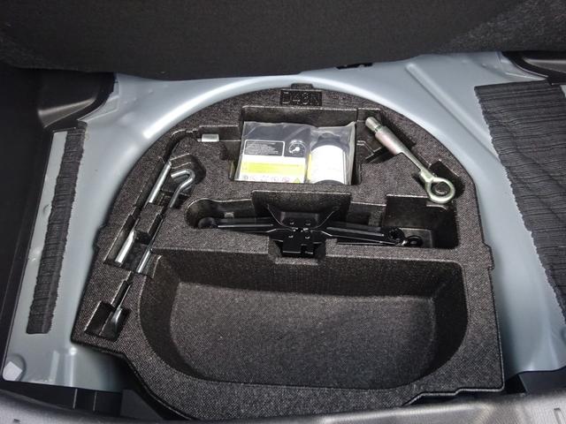 ＭＡＺＤＡ２ １５Ｓプロアクティブ　スマートエディション　３６０度ビューモニター　純正ナビ　ドラレコ　スマートインＥＴＣ　シートヒーター　アダプティブクルーズ　ＬＥＤヘッドライト　ブラインドスポットモニタリング　ヘッドアップディスプレー　スペアキー（74枚目）