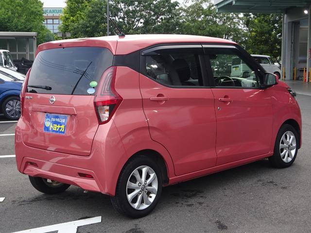 デイズ Ｘ　９インチナビ　ＭＭ３１９Ｄ－Ｌ　フルセグＴＶ　ＤＶＤ　Ｂｌｕｅｔｏｏｔｈ　バックアイカメラ　ＥＴＣ２．０　エマージェンシーブレーキ　プッシュスタート　純正ドラレコ（13枚目）
