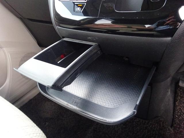 デイズ Ｘ　９インチナビ　ＭＭ３１９Ｄ－Ｌ　フルセグＴＶ　ＤＶＤ　Ｂｌｕｅｔｏｏｔｈ　バックアイカメラ　ＥＴＣ２．０　エマージェンシーブレーキ　プッシュスタート　純正ドラレコ（22枚目）