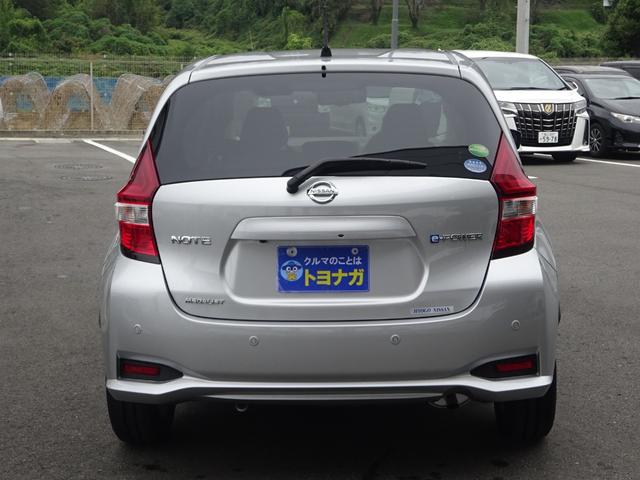 ノート ｅ－パワー　メダリスト　フルセグ純正７インチナビゲーション　アラウンドビューモニター　ＬＥＤヘッドライト　デジタルインナーミラー　エマージェンシーブレーキ　純正１５インチアルミホイール　純正ドライブレコーダー　ＥＴＣ車載器（9枚目）