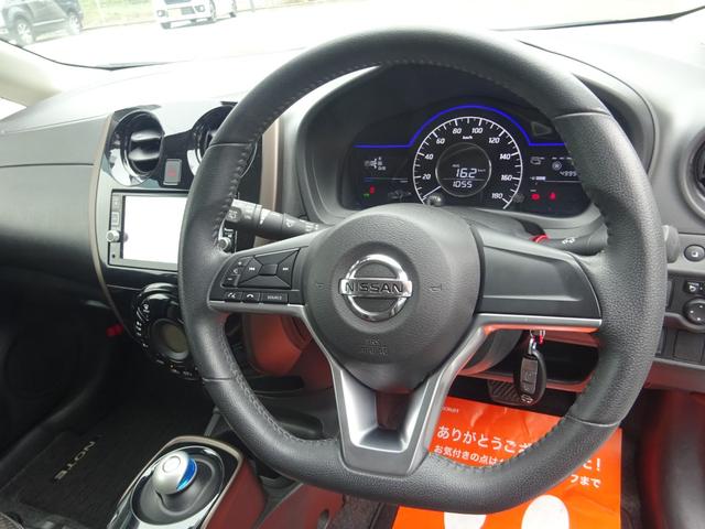 ノート ｅ－パワー　メダリスト　フルセグ純正７インチナビゲーション　アラウンドビューモニター　ＬＥＤヘッドライト　デジタルインナーミラー　エマージェンシーブレーキ　純正１５インチアルミホイール　純正ドライブレコーダー　ＥＴＣ車載器（16枚目）