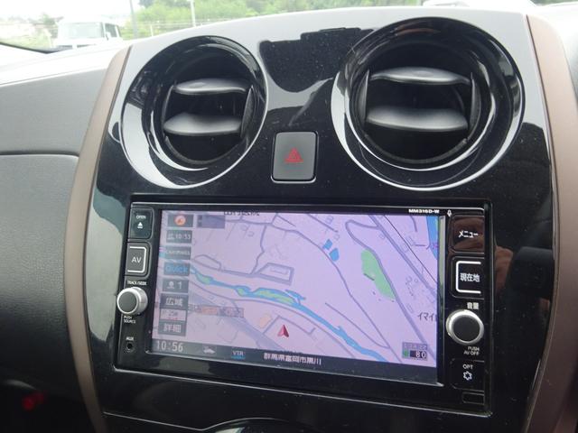 ノート ｅ－パワー　メダリスト　フルセグ純正７インチナビゲーション　アラウンドビューモニター　ＬＥＤヘッドライト　デジタルインナーミラー　エマージェンシーブレーキ　純正１５インチアルミホイール　純正ドライブレコーダー　ＥＴＣ車載器（17枚目）