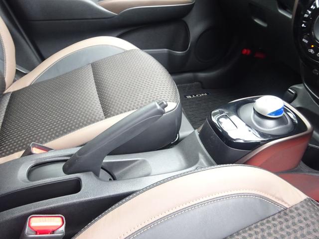 ノート ｅ－パワー　メダリスト　フルセグ純正７インチナビゲーション　アラウンドビューモニター　ＬＥＤヘッドライト　デジタルインナーミラー　エマージェンシーブレーキ　純正１５インチアルミホイール　純正ドライブレコーダー　ＥＴＣ車載器（19枚目）