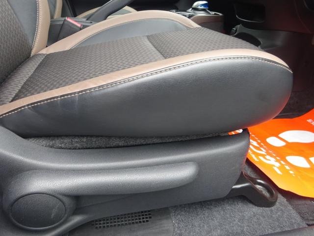 ノート ｅ－パワー　メダリスト　フルセグ純正７インチナビゲーション　アラウンドビューモニター　ＬＥＤヘッドライト　デジタルインナーミラー　エマージェンシーブレーキ　純正１５インチアルミホイール　純正ドライブレコーダー　ＥＴＣ車載器（20枚目）