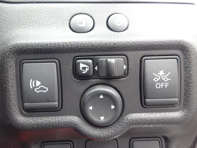 ノート ｅ－パワー　メダリスト　フルセグ純正７インチナビゲーション　アラウンドビューモニター　ＬＥＤヘッドライト　デジタルインナーミラー　エマージェンシーブレーキ　純正１５インチアルミホイール　純正ドライブレコーダー　ＥＴＣ車載器（24枚目）