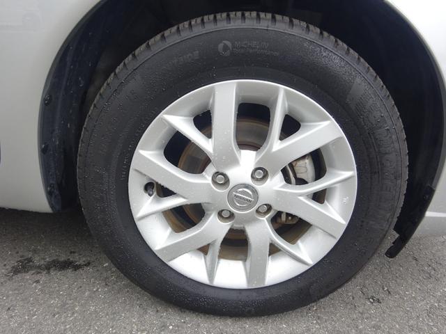 ノート ｅ－パワー　メダリスト　フルセグ純正７インチナビゲーション　アラウンドビューモニター　ＬＥＤヘッドライト　デジタルインナーミラー　エマージェンシーブレーキ　純正１５インチアルミホイール　純正ドライブレコーダー　ＥＴＣ車載器（37枚目）