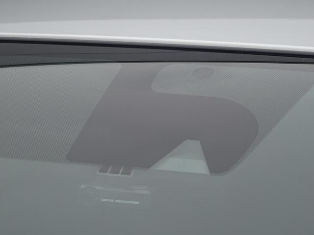 ノート ｅ－パワー　メダリスト　フルセグ純正７インチナビゲーション　アラウンドビューモニター　ＬＥＤヘッドライト　デジタルインナーミラー　エマージェンシーブレーキ　純正１５インチアルミホイール　純正ドライブレコーダー　ＥＴＣ車載器（51枚目）