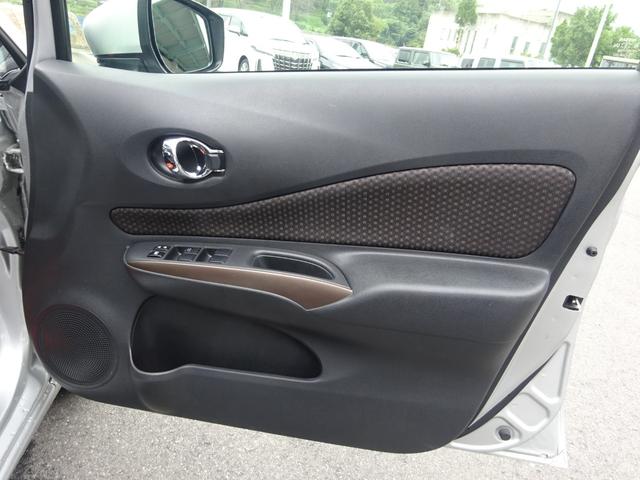 ノート ｅ－パワー　メダリスト　フルセグ純正７インチナビゲーション　アラウンドビューモニター　ＬＥＤヘッドライト　デジタルインナーミラー　エマージェンシーブレーキ　純正１５インチアルミホイール　純正ドライブレコーダー　ＥＴＣ車載器（52枚目）