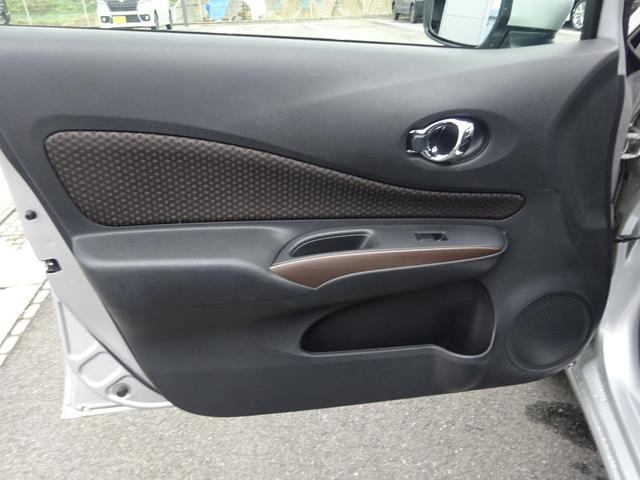 ノート ｅ－パワー　メダリスト　フルセグ純正７インチナビゲーション　アラウンドビューモニター　ＬＥＤヘッドライト　デジタルインナーミラー　エマージェンシーブレーキ　純正１５インチアルミホイール　純正ドライブレコーダー　ＥＴＣ車載器（55枚目）