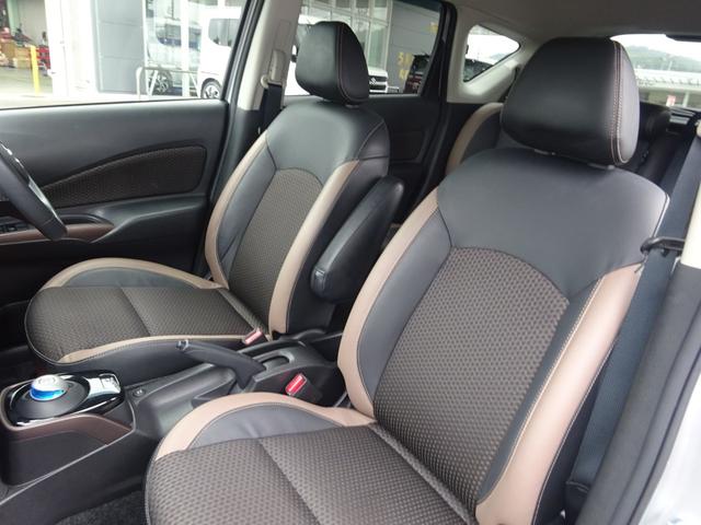 ノート ｅ－パワー　メダリスト　フルセグ純正７インチナビゲーション　アラウンドビューモニター　ＬＥＤヘッドライト　デジタルインナーミラー　エマージェンシーブレーキ　純正１５インチアルミホイール　純正ドライブレコーダー　ＥＴＣ車載器（59枚目）