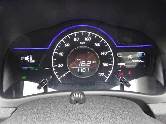 ノート ｅ－パワー　メダリスト　フルセグ純正７インチナビゲーション　アラウンドビューモニター　ＬＥＤヘッドライト　デジタルインナーミラー　エマージェンシーブレーキ　純正１５インチアルミホイール　純正ドライブレコーダー　ＥＴＣ車載器（70枚目）