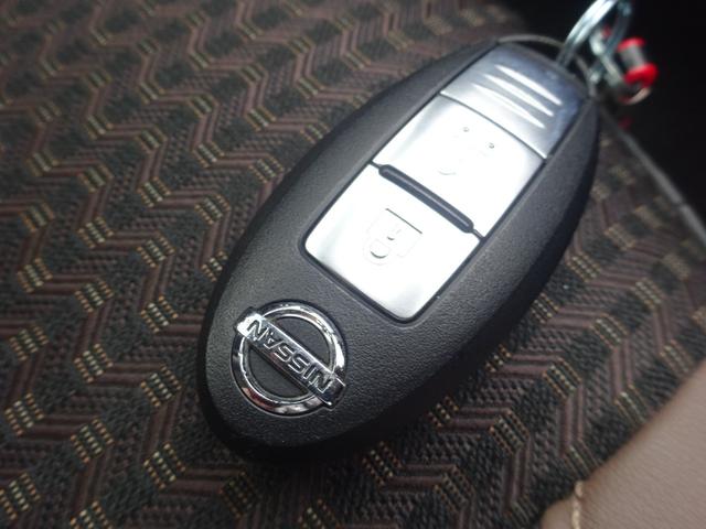 ノート ｅ－パワー　メダリスト　フルセグ純正７インチナビゲーション　アラウンドビューモニター　ＬＥＤヘッドライト　デジタルインナーミラー　エマージェンシーブレーキ　純正１５インチアルミホイール　純正ドライブレコーダー　ＥＴＣ車載器（72枚目）