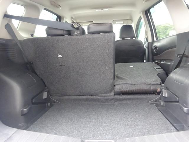 ノート ｅ－パワー　メダリスト　フルセグ純正７インチナビゲーション　アラウンドビューモニター　ＬＥＤヘッドライト　デジタルインナーミラー　エマージェンシーブレーキ　純正１５インチアルミホイール　純正ドライブレコーダー　ＥＴＣ車載器（75枚目）