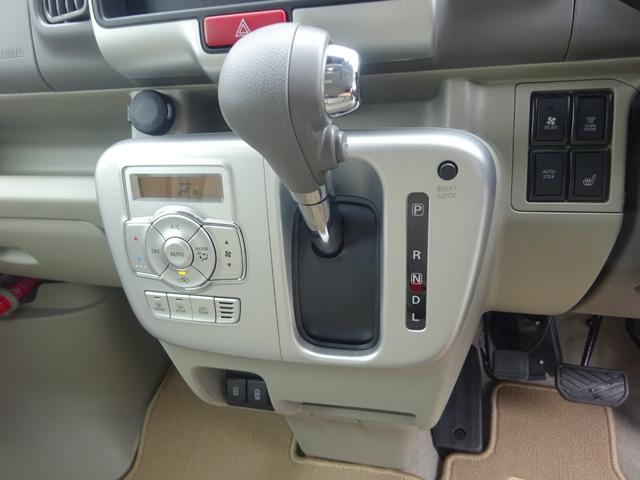 エブリイワゴン ＰＺターボスペシャル　両側パワースライドドア　純正フロアマット　ＥＴＣ２．０　運転席シートヒーター　助手席オートステップ　本革ステアリング　ＤＣＢＳ　ＬＥＤヘッドライト　入ルーフ　後期ＣＶＴモデル　キーレスプッシュスタート（18枚目）