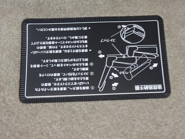 エブリイワゴン ＰＺターボスペシャル　両側パワースライドドア　純正フロアマット　ＥＴＣ２．０　運転席シートヒーター　助手席オートステップ　本革ステアリング　ＤＣＢＳ　ＬＥＤヘッドライト　入ルーフ　後期ＣＶＴモデル　キーレスプッシュスタート（76枚目）