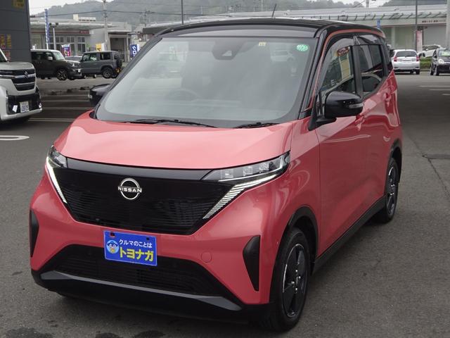 サクラ Ｘ　地デジフルセグＴＶ　日産コネクト純正９インチナビゲーション　アラウンドビューモニター　充電ケーブル付属　純正フロアマット＆ドアバイザー　ＥＴＣ２．０　エマージェンシーブレーキセーフティアシスト（3枚目）