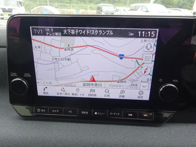 サクラ Ｘ　地デジフルセグＴＶ　日産コネクト純正９インチナビゲーション　アラウンドビューモニター　充電ケーブル付属　純正フロアマット＆ドアバイザー　ＥＴＣ２．０　エマージェンシーブレーキセーフティアシスト（17枚目）