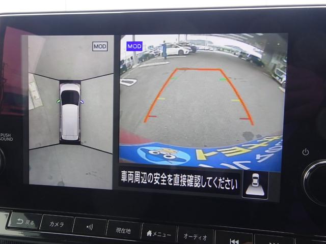 サクラ Ｘ　地デジフルセグＴＶ　日産コネクト純正９インチナビゲーション　アラウンドビューモニター　充電ケーブル付属　純正フロアマット＆ドアバイザー　ＥＴＣ２．０　エマージェンシーブレーキセーフティアシスト（67枚目）