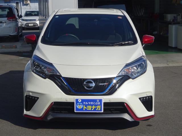 ノート e-パワーニスモ 純正SDナビ フルセグTV アラウンドビューモニター デジタルインナーミラー LEDヘッドライト ETC エマージェンシーブレーキ バックフォグ インテリジェントキー クリアランスソナー(2枚目)