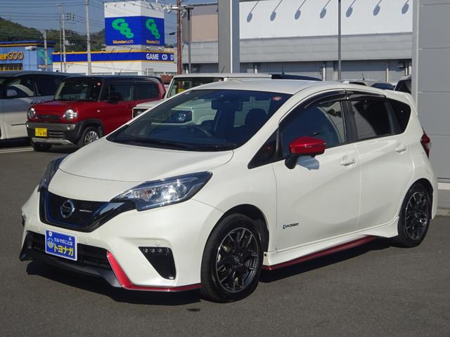 ノート e-パワーニスモ 純正SDナビ フルセグTV アラウンドビューモニター デジタルインナーミラー LEDヘッドライト ETC エマージェンシーブレーキ バックフォグ インテリジェントキー クリアランスソナー(4枚目)