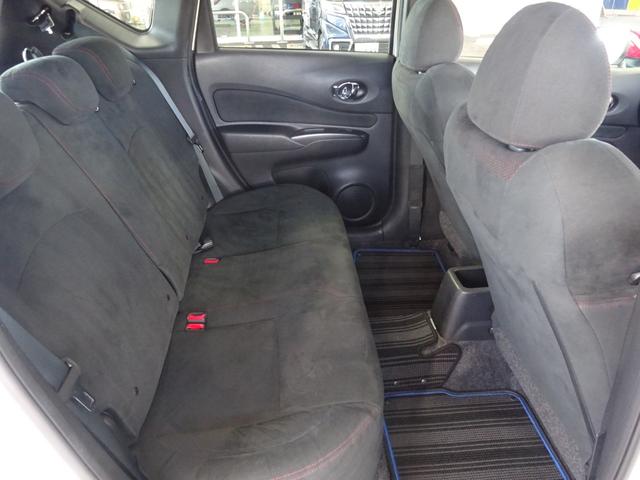 ノート e-パワーニスモ 純正SDナビ フルセグTV アラウンドビューモニター デジタルインナーミラー LEDヘッドライト ETC エマージェンシーブレーキ バックフォグ インテリジェントキー クリアランスソナー(7枚目)