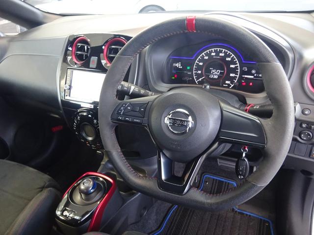 ノート e-パワーニスモ 純正SDナビ フルセグTV アラウンドビューモニター デジタルインナーミラー LEDヘッドライト ETC エマージェンシーブレーキ バックフォグ インテリジェントキー クリアランスソナー(8枚目)