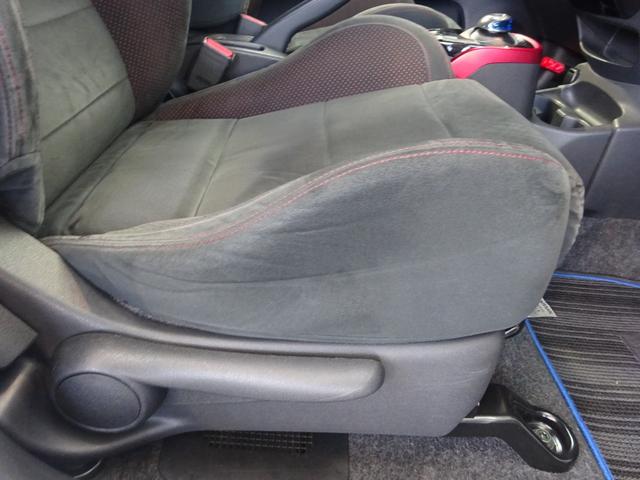 ノート e-パワーニスモ 純正SDナビ フルセグTV アラウンドビューモニター デジタルインナーミラー LEDヘッドライト ETC エマージェンシーブレーキ バックフォグ インテリジェントキー クリアランスソナー(13枚目)