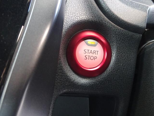 ノート e-パワーニスモ 純正SDナビ フルセグTV アラウンドビューモニター デジタルインナーミラー LEDヘッドライト ETC エマージェンシーブレーキ バックフォグ インテリジェントキー クリアランスソナー(14枚目)