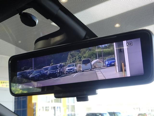 ノート e-パワーニスモ 純正SDナビ フルセグTV アラウンドビューモニター デジタルインナーミラー LEDヘッドライト ETC エマージェンシーブレーキ バックフォグ インテリジェントキー クリアランスソナー(15枚目)