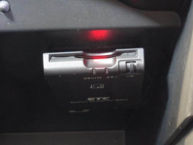 ノート e-パワーニスモ 純正SDナビ フルセグTV アラウンドビューモニター デジタルインナーミラー LEDヘッドライト ETC エマージェンシーブレーキ バックフォグ インテリジェントキー クリアランスソナー(16枚目)