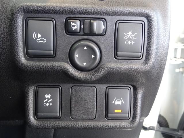 ノート e-パワーニスモ 純正SDナビ フルセグTV アラウンドビューモニター デジタルインナーミラー LEDヘッドライト ETC エマージェンシーブレーキ バックフォグ インテリジェントキー クリアランスソナー(17枚目)