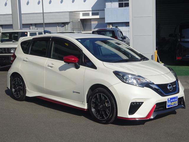 ノート e-パワーニスモ 純正SDナビ フルセグTV アラウンドビューモニター デジタルインナーミラー LEDヘッドライト ETC エマージェンシーブレーキ バックフォグ インテリジェントキー クリアランスソナー(19枚目)