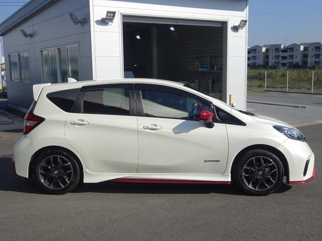 ノート e-パワーニスモ 純正SDナビ フルセグTV アラウンドビューモニター デジタルインナーミラー LEDヘッドライト ETC エマージェンシーブレーキ バックフォグ インテリジェントキー クリアランスソナー(20枚目)