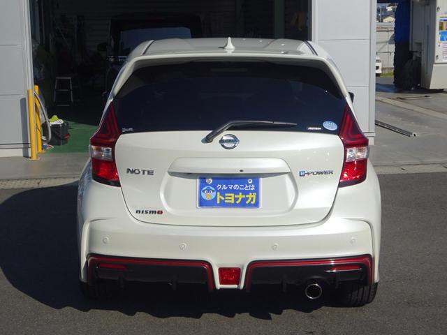 ノート e-パワーニスモ 純正SDナビ フルセグTV アラウンドビューモニター デジタルインナーミラー LEDヘッドライト ETC エマージェンシーブレーキ バックフォグ インテリジェントキー クリアランスソナー(21枚目)