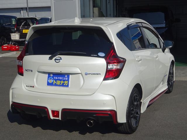 ノート e-パワーニスモ 純正SDナビ フルセグTV アラウンドビューモニター デジタルインナーミラー LEDヘッドライト ETC エマージェンシーブレーキ バックフォグ インテリジェントキー クリアランスソナー(22枚目)