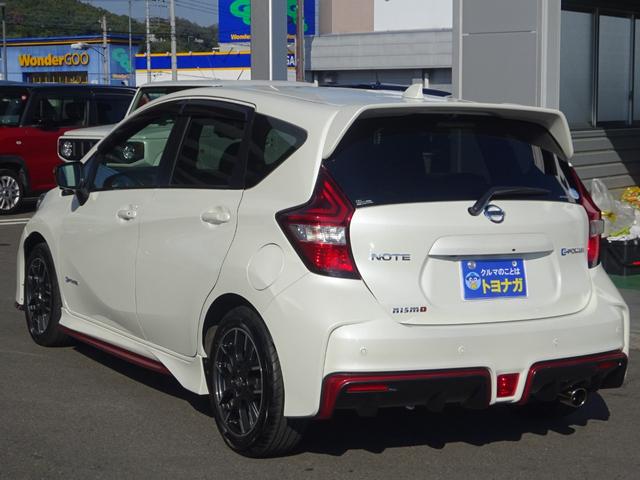 ノート e-パワーニスモ 純正SDナビ フルセグTV アラウンドビューモニター デジタルインナーミラー LEDヘッドライト ETC エマージェンシーブレーキ バックフォグ インテリジェントキー クリアランスソナー(24枚目)